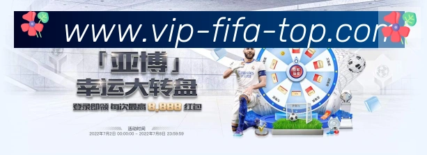 App界面